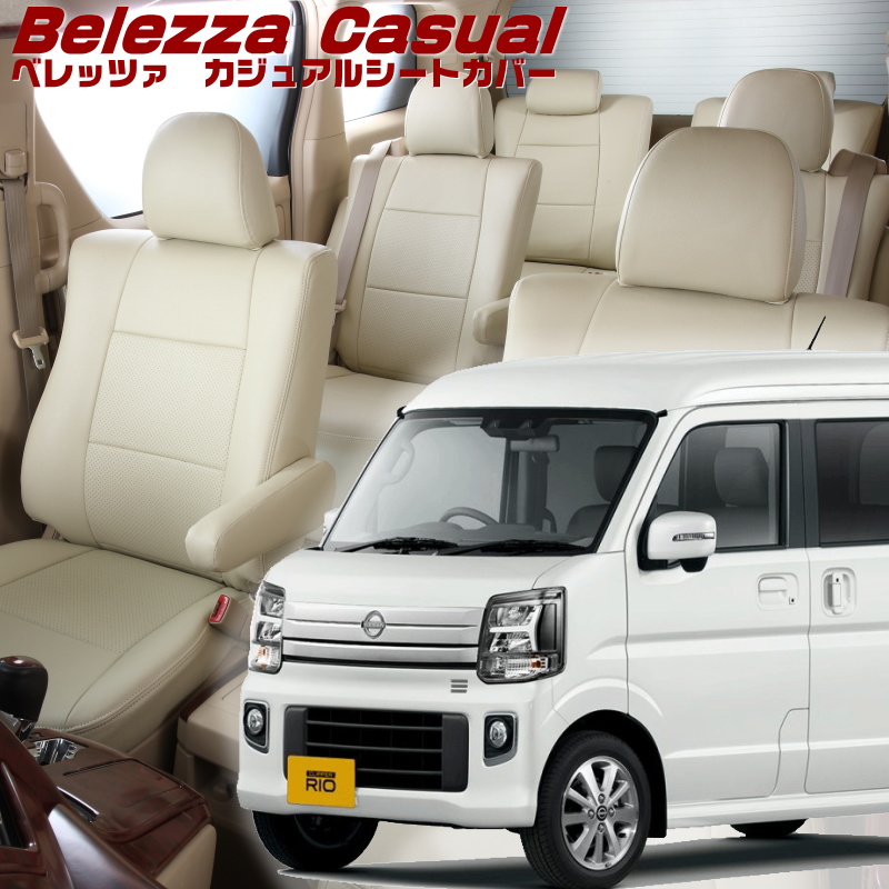 ディーマックス D-MAX D1SPEC リアアーム3点SET（TOYOTA）GX90