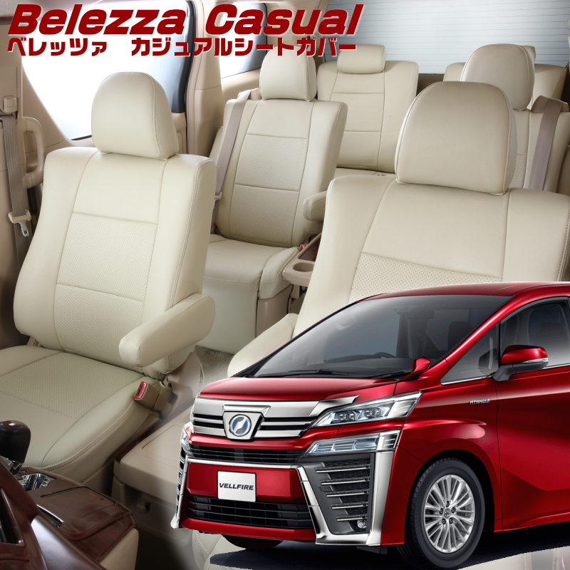 ディーマックス D-MAX D1SPEC リアアーム3点SET（TOYOTA）GX90/JZX90