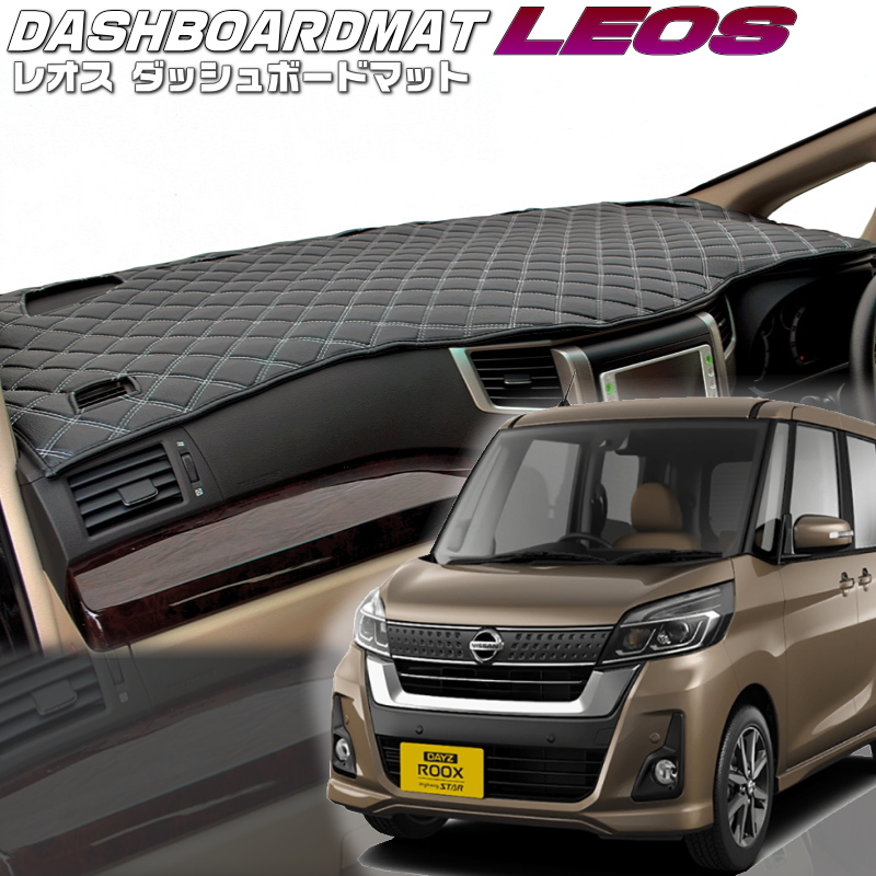 ディーマックス D-MAX パワーステアリングラック（シルビア系