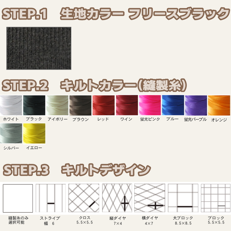 ジムニー【JB23】【フレオス】ダッシュボードマット : エムズオート