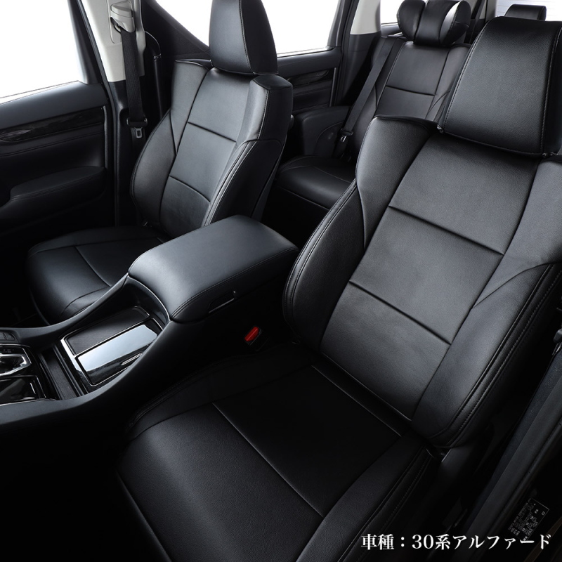 Bellezza（ベレッツァ） カローラツーリング[MZEA17W/ZRE212W][R1/9-R7