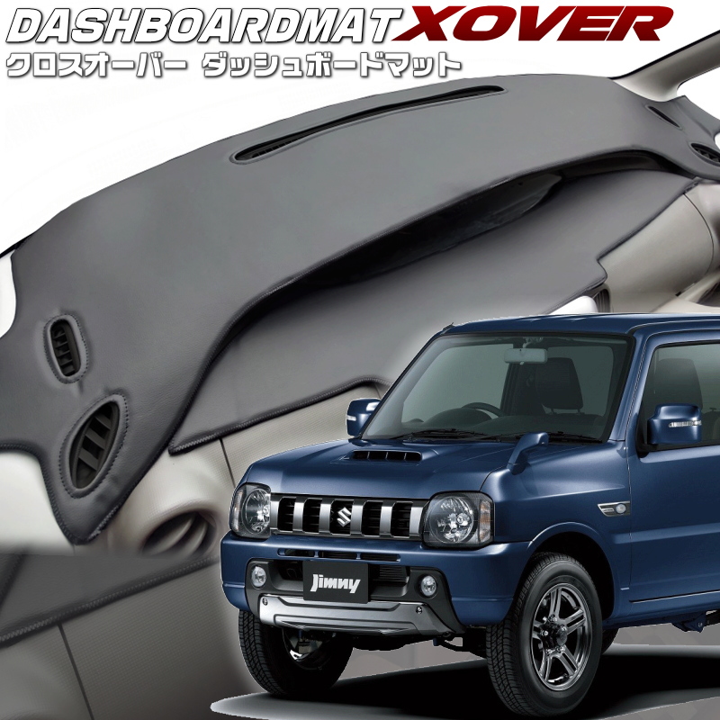 JB23 ジムニー 18年 6型 ワイルドウインド 後期型 ダッシュボード