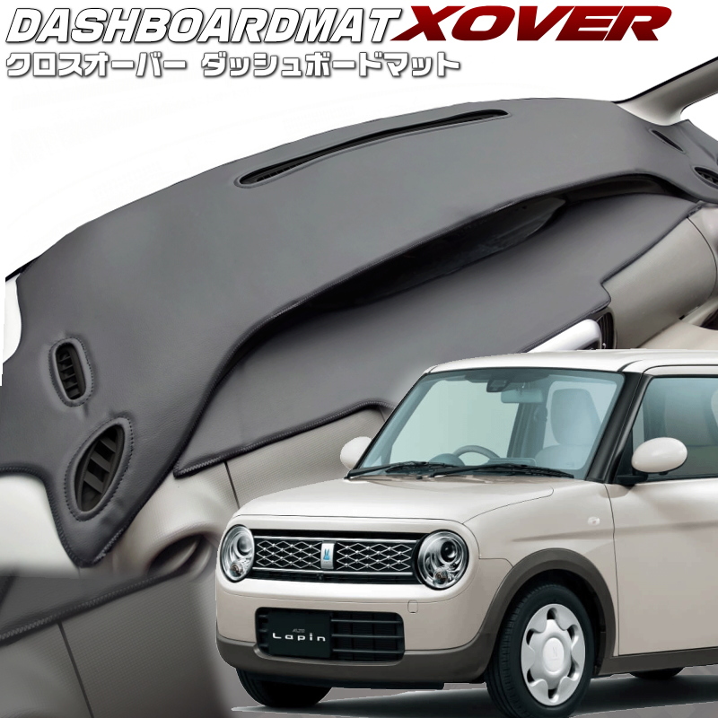送料無料【クロスオーバー】ダッシュボードマット ラパン【HE33