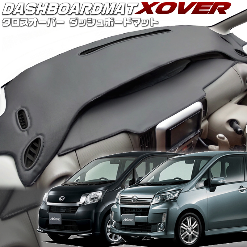 ディーマックス D-MAX 100系チェイサー クリスタルコーナーランプ