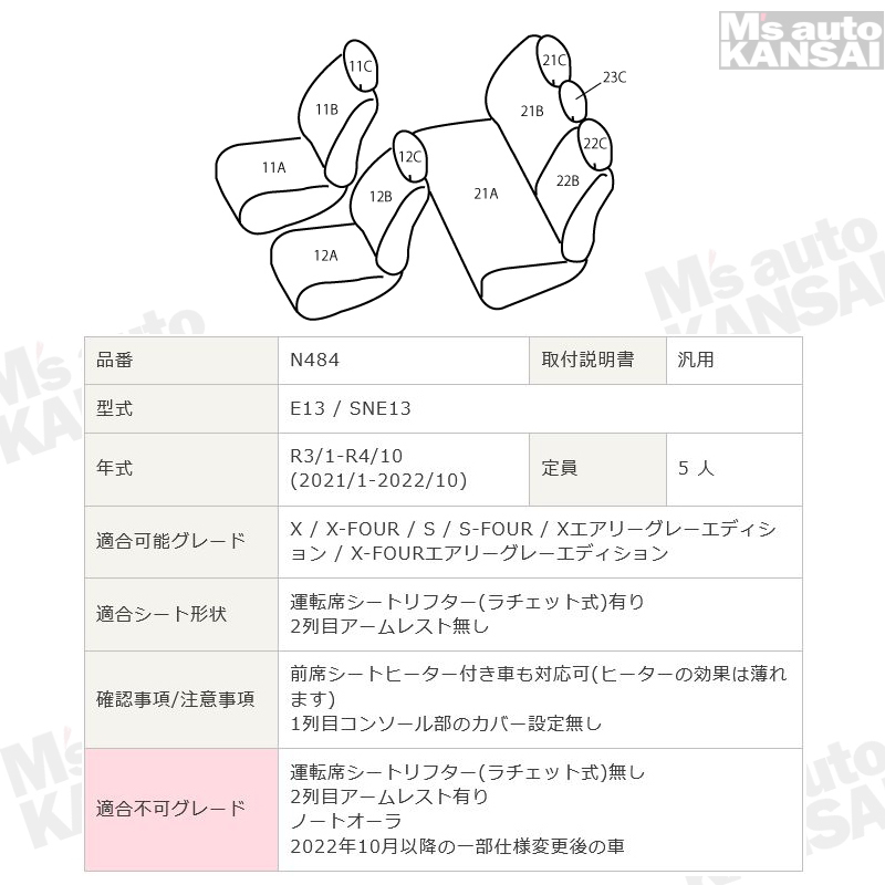 世界的に-トカバー• ベレッツ•ァ ベーシック - lyceemaputo.org