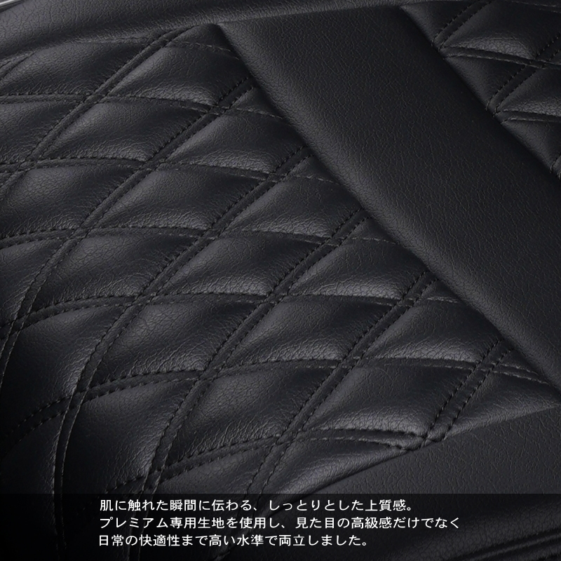 Bellezza（ベレッツァ） ヴォクシーハイブリッド[ZWR80G / ZWR80W][H26