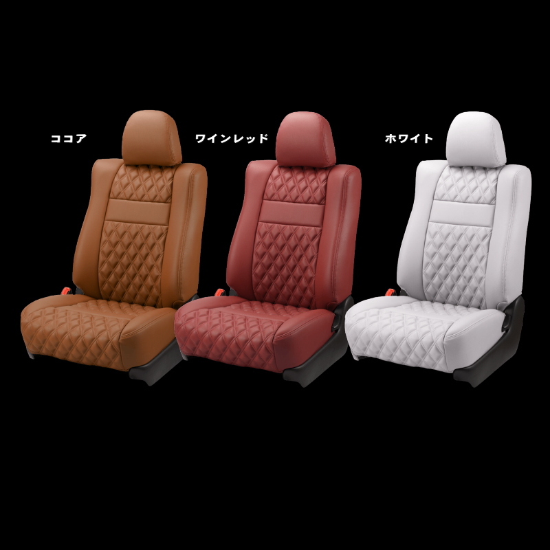Bellezza（ベレッツァ） ヴォクシーハイブリッド[ZWR80G / ZWR80W][H26