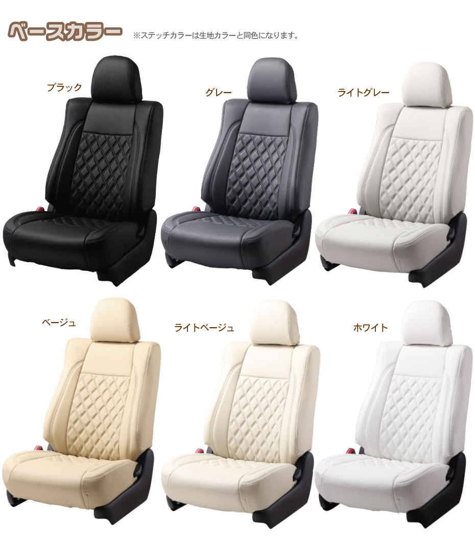 タント ファンクロス[LA650S / LA660S][R4/10-]品番D7022・ベレッツァ