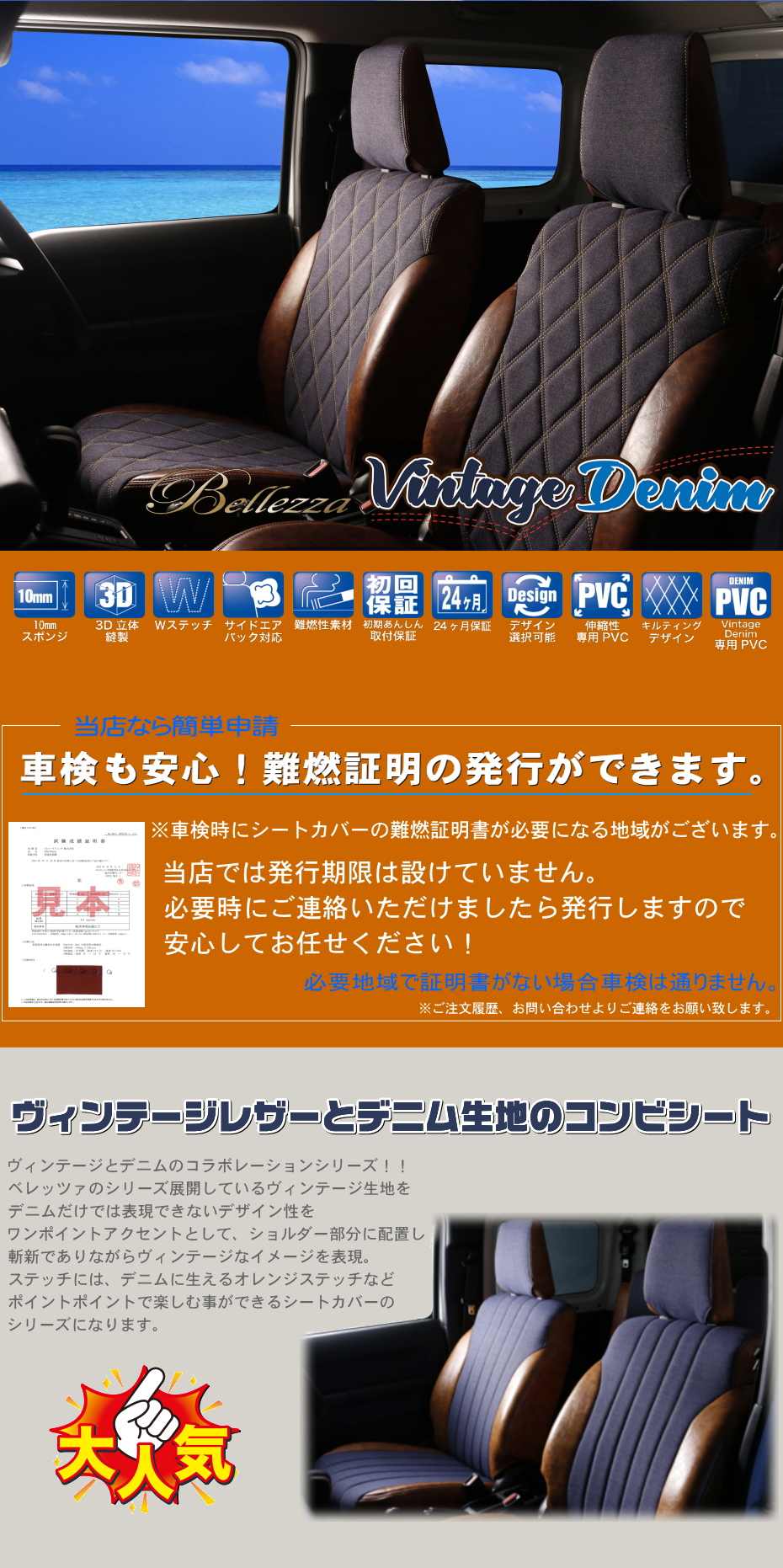 楽天市場】タントカスタム [LA600S / LA610S ][H25/10-R1/6]品番