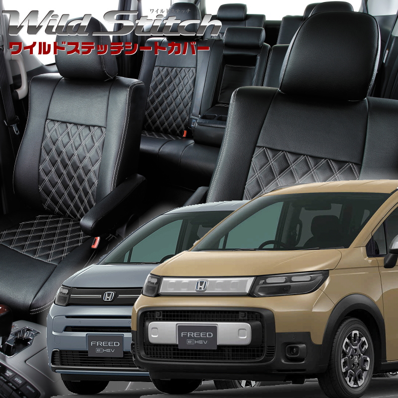 ディーマックス D-MAX D1SPEC リアアーム3点SET（TOYOTA）GX90/JZX90