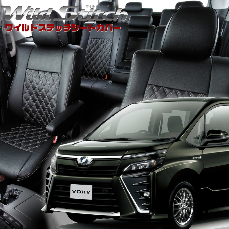 ヴォクシーハイブリッド[ZWR80G][H26/1-H29/6]品番T362・ベレッツァ