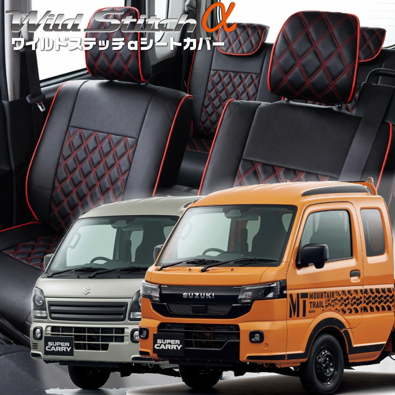 ディーマックス D-MAX シリコン ラジエーターホース（1JZ-GTE用