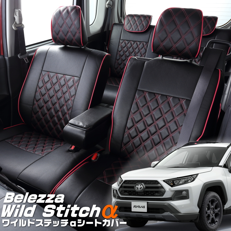 RAV4[MXAA54][H31/4-]iT046Exbc@ @ChXeb`V[gJo[ tjۏؕtEԌSIRؖs