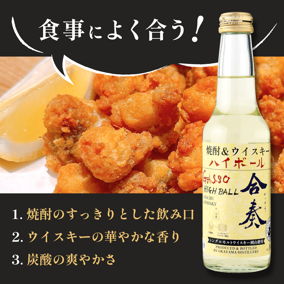 ウイスキー焼酎セット 楽天市場】【セール期間限定3％OFFクーポン!4日20時～11日01時59