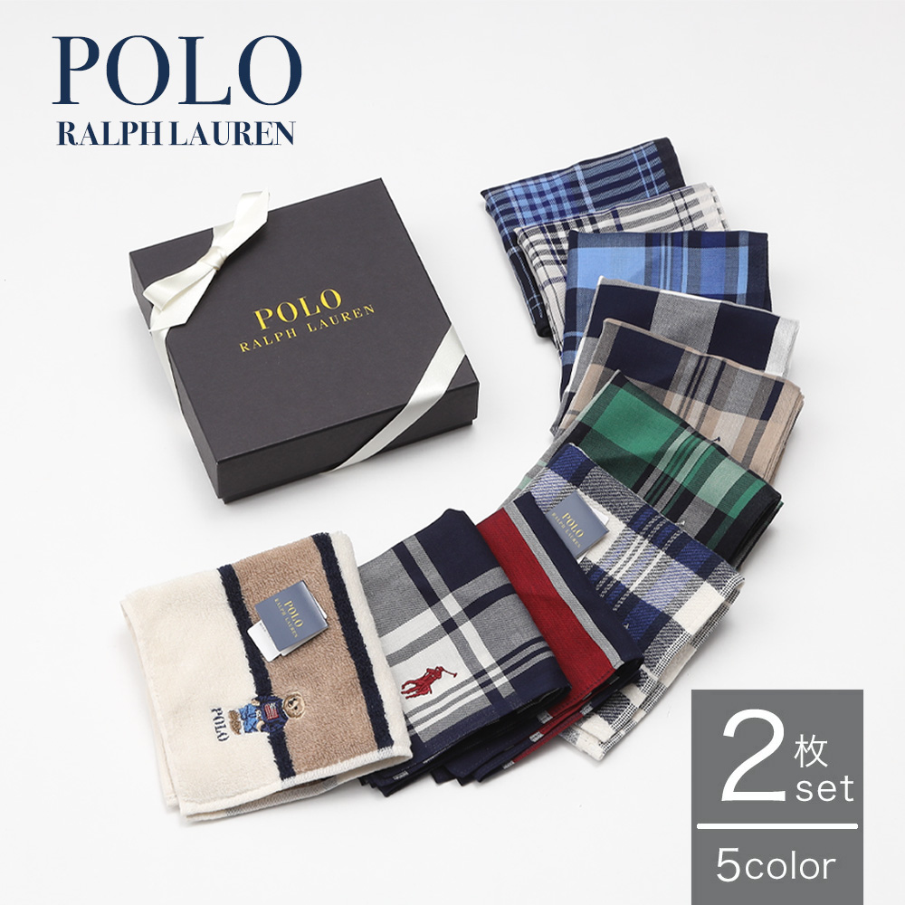 Ralphおまとめメンズセット POLO RALPH LAUREN（ポロ・ラルフローレン） ポロ ラルフローレン