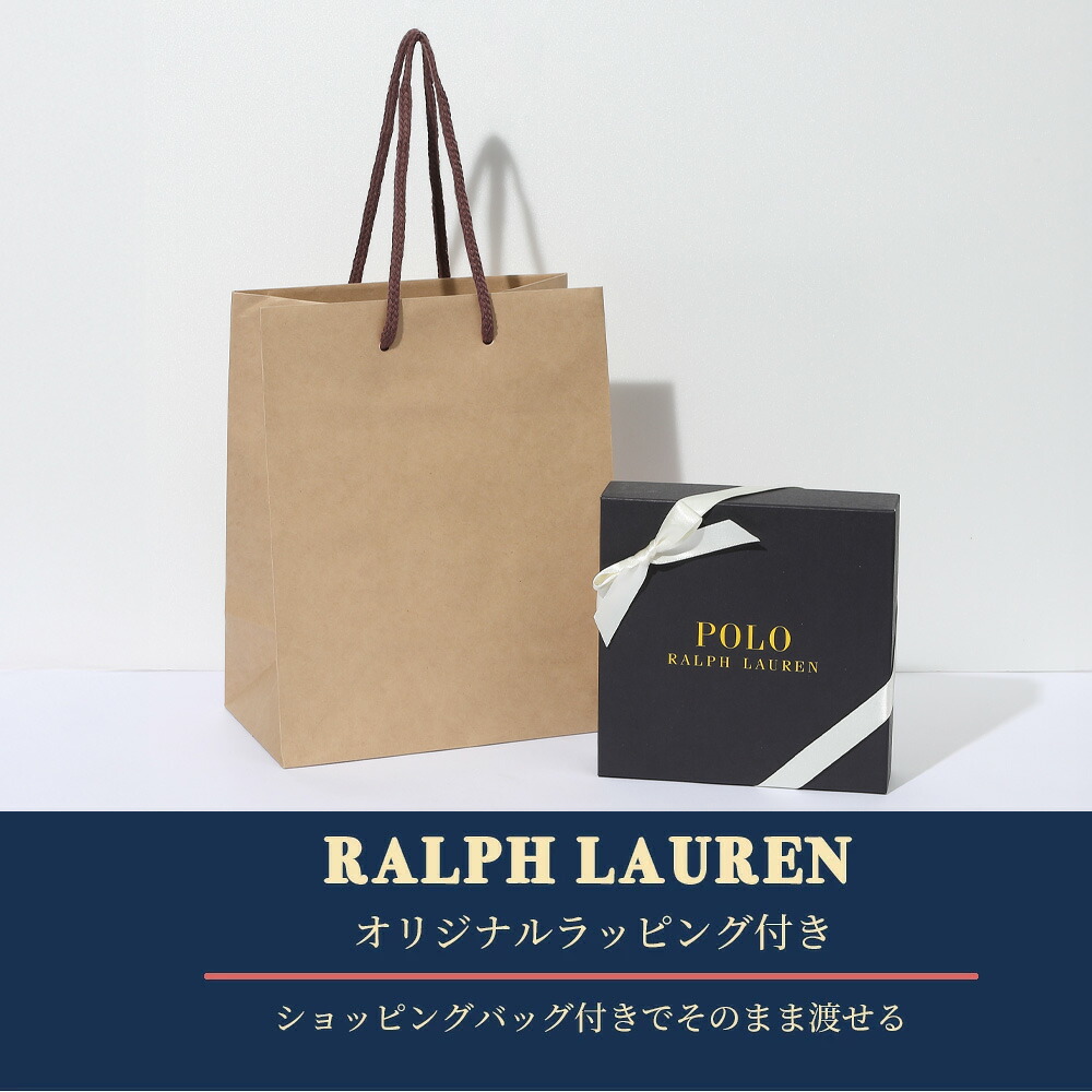 POLO RALPH LAUREN（ポロ・ラルフローレン） ポロ ラルフローレン