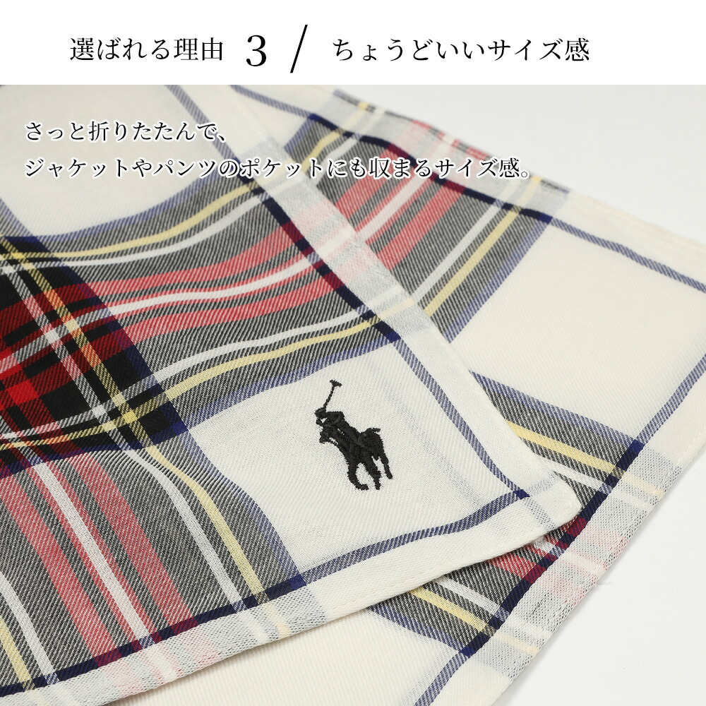 POLO RALPH LAUREN(ポロ・ラルフローレン) ポロ ラルフローレン POLO RALPH LAUREN(ポロ・ラルフローレン) ポロ ラルフローレン