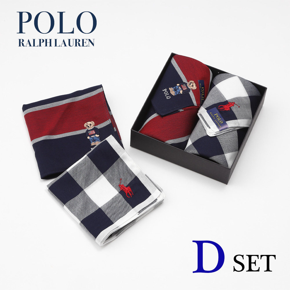 POLO RALPH LAUREN（ポロ・ラルフローレン） ポロ ラルフローレン