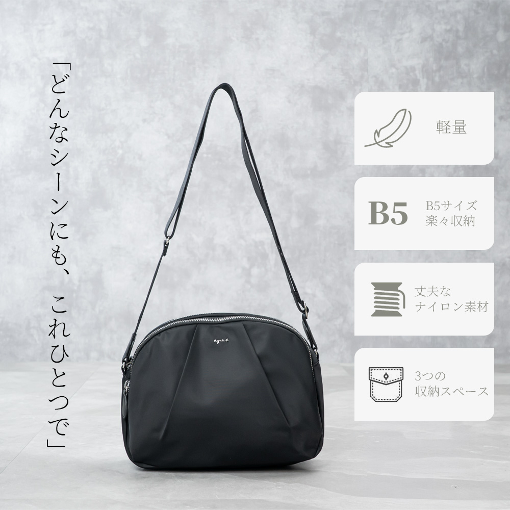 agnes b.(アニエスベー) サコッシュ ショルダーバッグ レディース agnes b.(アニエスベー) サコッシュ ショルダーバッグ レディース