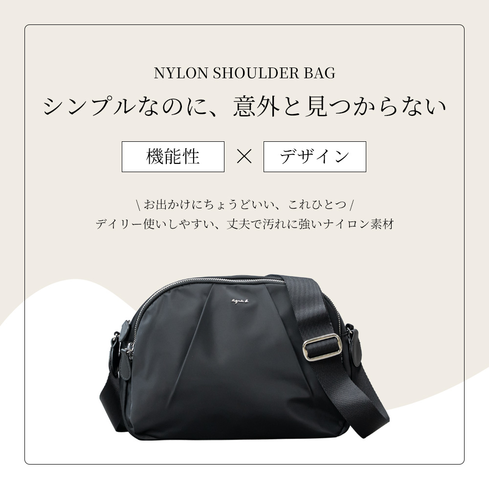 agnes b.（アニエスベー） サコッシュ ショルダーバッグ レディース