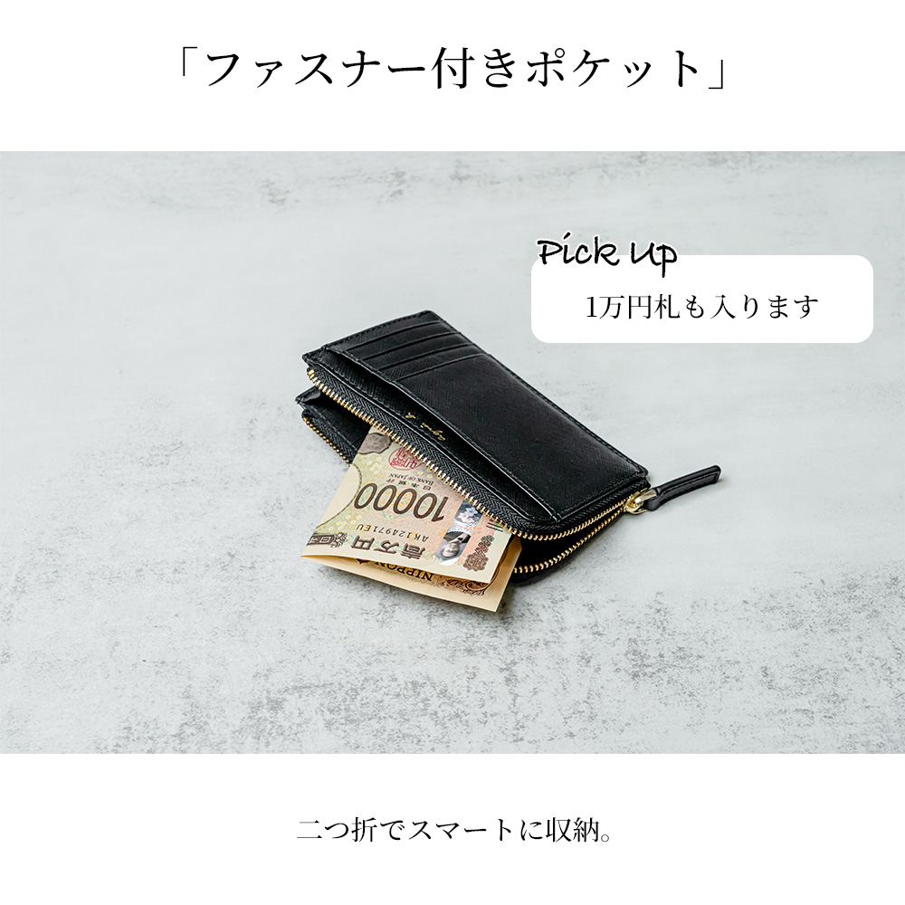 agnes b.（アニエスベー） フラグメントケース L字ファスナー ブランド
