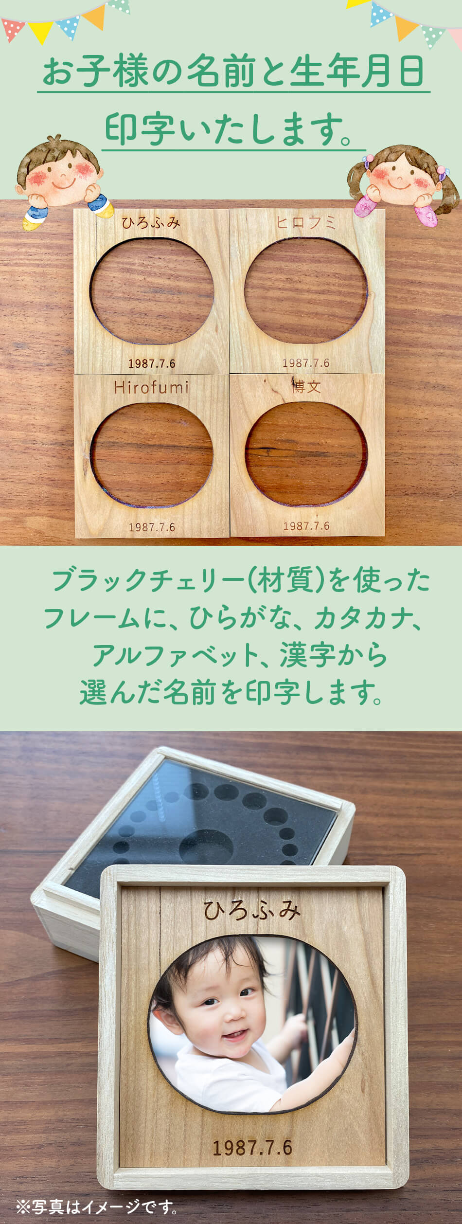 増田桐箱店 乳歯 ケース 乳歯ケース 乳歯入れ 桐 桐箱 木製 子供