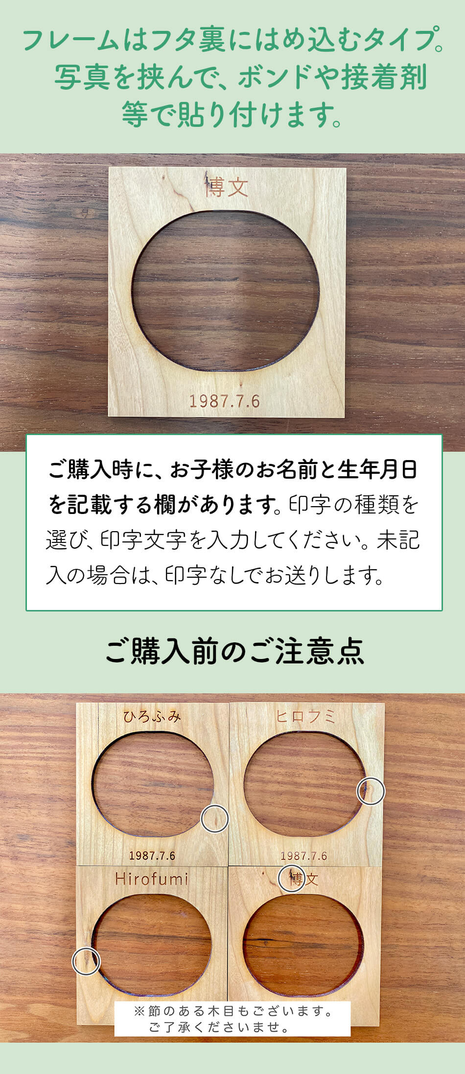 増田桐箱店 乳歯 ケース 乳歯ケース 乳歯入れ 桐 桐箱 木製 子供