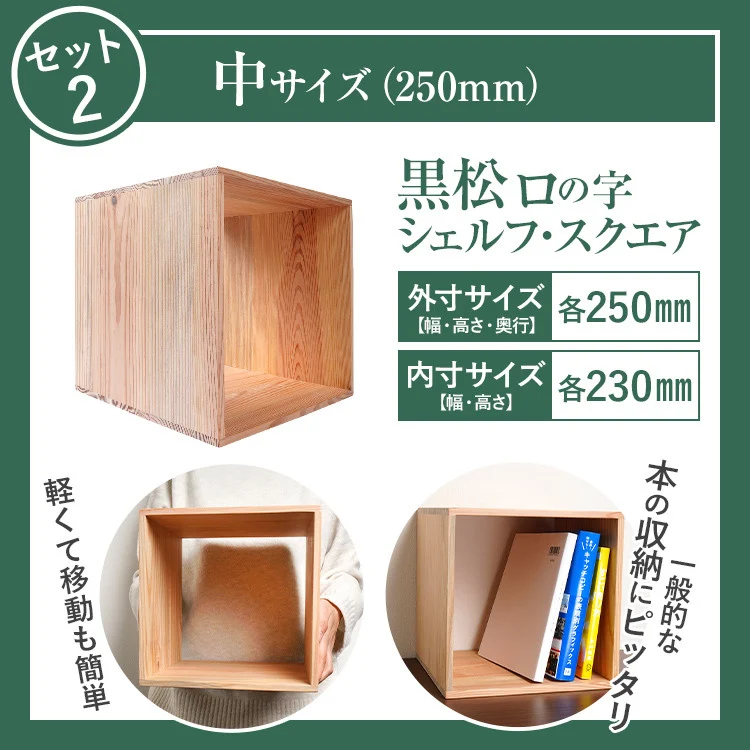 桐収納棚 楽天市場】増田桐箱店 桐 引き出し 3段 A4サイズ 書類 保管 整理整頓
