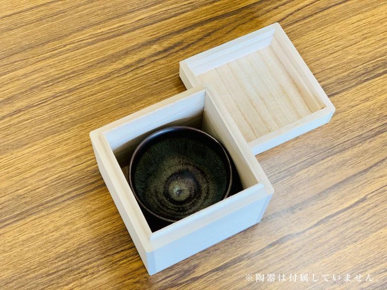 増田桐箱店 桐箱 ぐい呑【Sサイズ 幅約9.2cm×奥行約9.2cm×高さ約