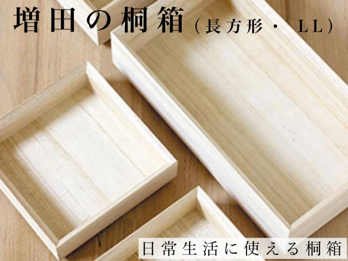 imgrc0069343134.jpg