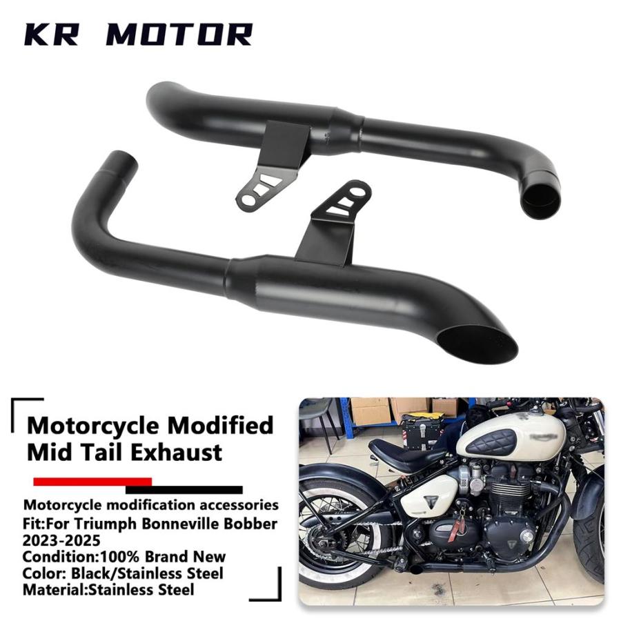 ボンネビルボバーシート（車、バイク、自転車）のおすすめ人気商品一覧