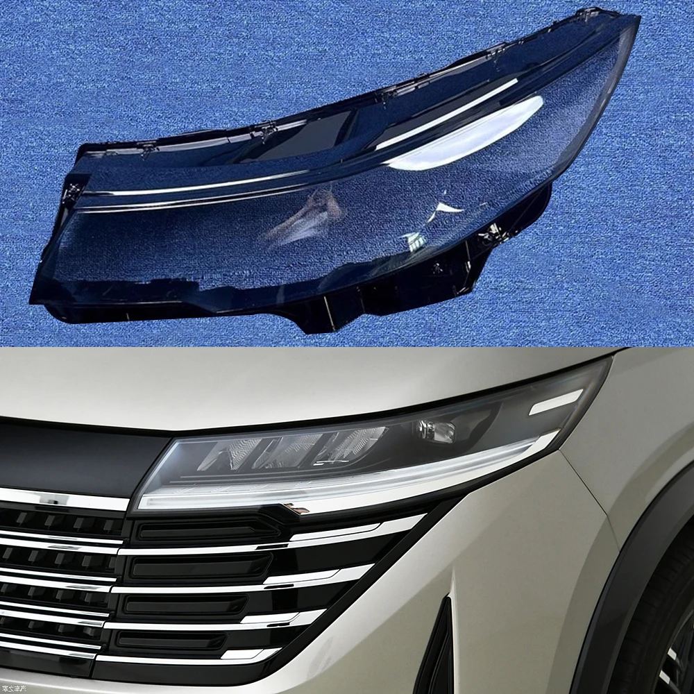 日産パスファインダー 2024年 ヘッドライト カバー クリア レンズ 車用 並行輸入品_1