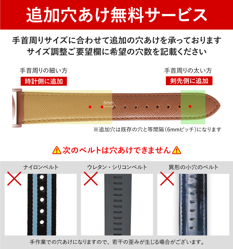 クロコダイル シャイニング 腕時計ベルト 時計ベルト 時計 ベルト 時計