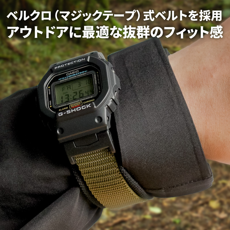 腕時計ベルト 14mm 16mm 18mm 20mm 時計ベルト カシオ G-SHOCK BABY-G