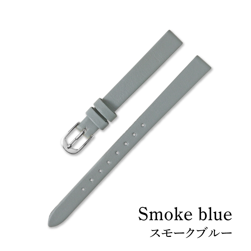 撥水レザー 本革 細幅 6mm 7mm 8mm 9mm 10mm 12mm 時計ベルト 腕時計 ベルト レディース グレージュ アイボリー 牛革 バンビ 時計バンド スモール サイズ MC001 | BAMBI | 03