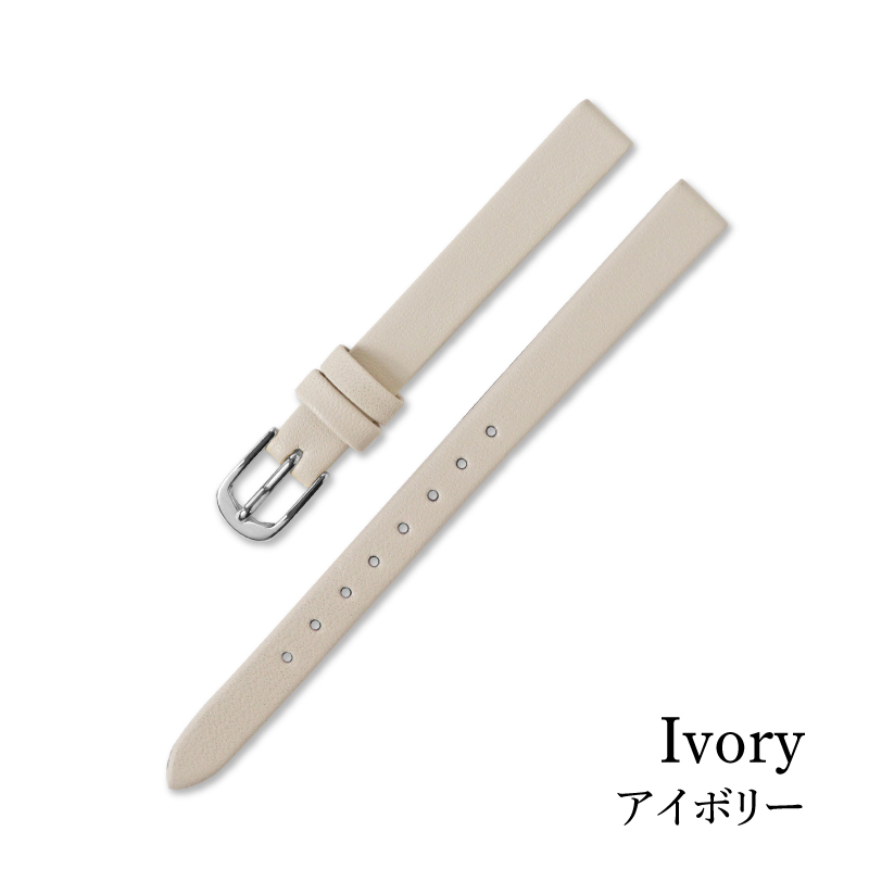 撥水レザー 本革 細幅 6mm 7mm 8mm 9mm 10mm 12mm 時計ベルト 腕時計 ベルト レディース グレージュ アイボリー 牛革 バンビ 時計バンド スモール サイズ MC001 | BAMBI | 05