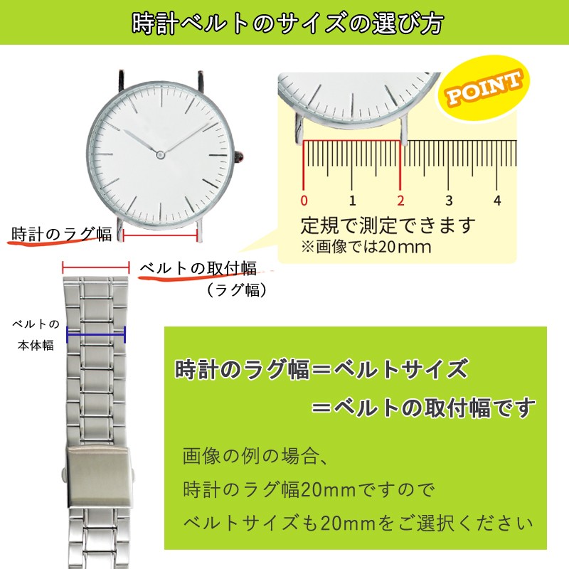 ソーラー腕時計 保証書あり メッシュバンド 716QjZutD8L.jpg