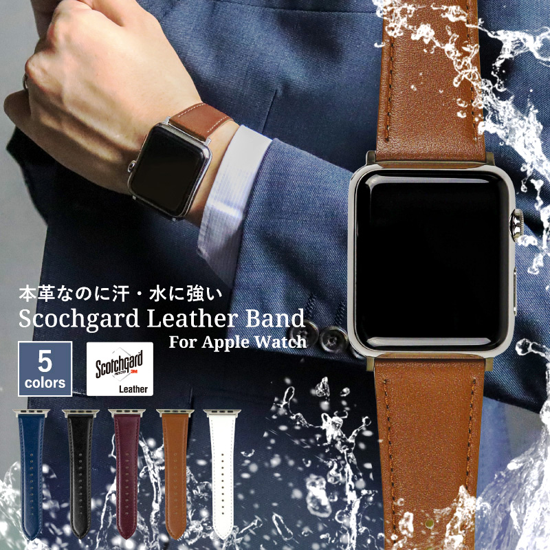 Apple watch バンド 本革  スリム 腕時計 ブラック38 40 41