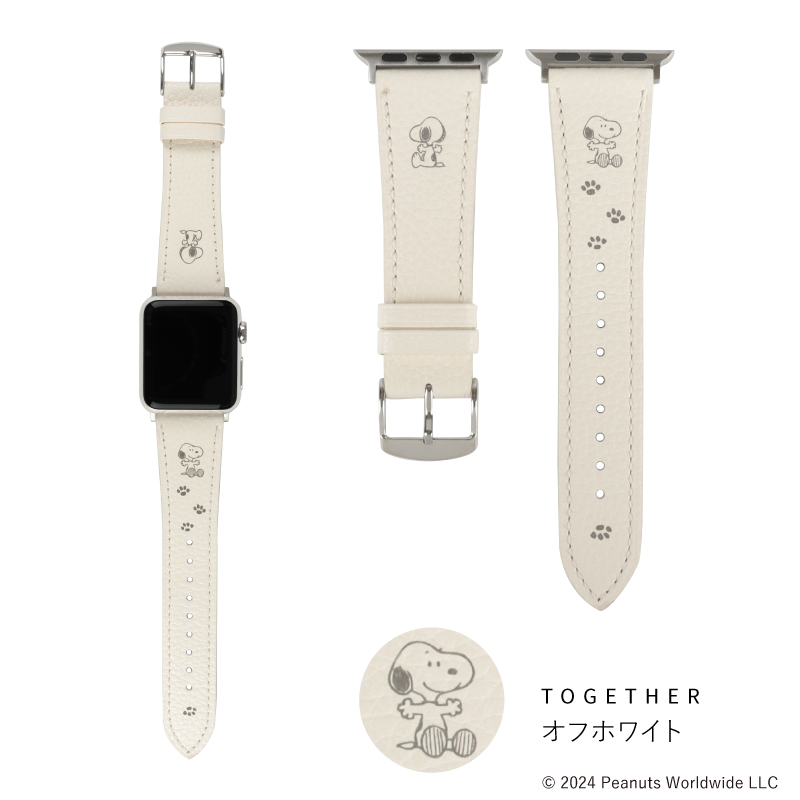 公式】 スヌーピー 本革 アップルウォッチ バンド 革 レザー PEANUTS ピーナッツ AppleWatch 38mm 40mm 41mm  42mm 44mm 45mm ブランド 女性 ギフト SNP : snoopy02 : MSG 時計ベルトショップ - 通販 -  Yahoo!ショッピング