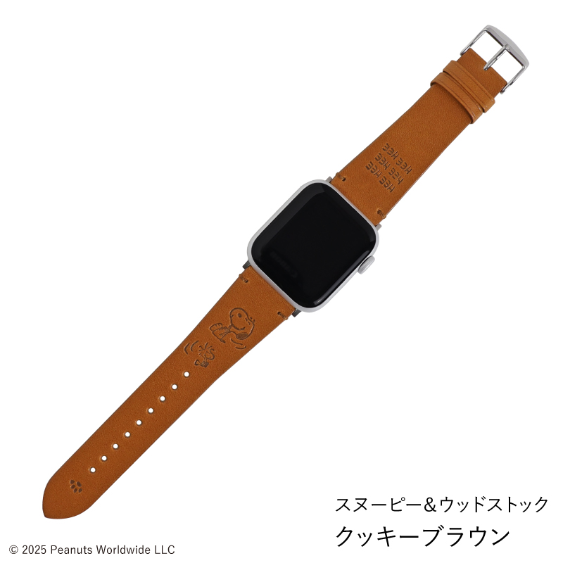 【公式】 スヌーピー 栃木レザー アップルウォッチ バンド 革 本革 PEANUTS ピーナッツ AppleWatch 41mm 44mm 45mm レディース メンズ ブランド 男性 女性 SNP03 | Apple Watch | 04