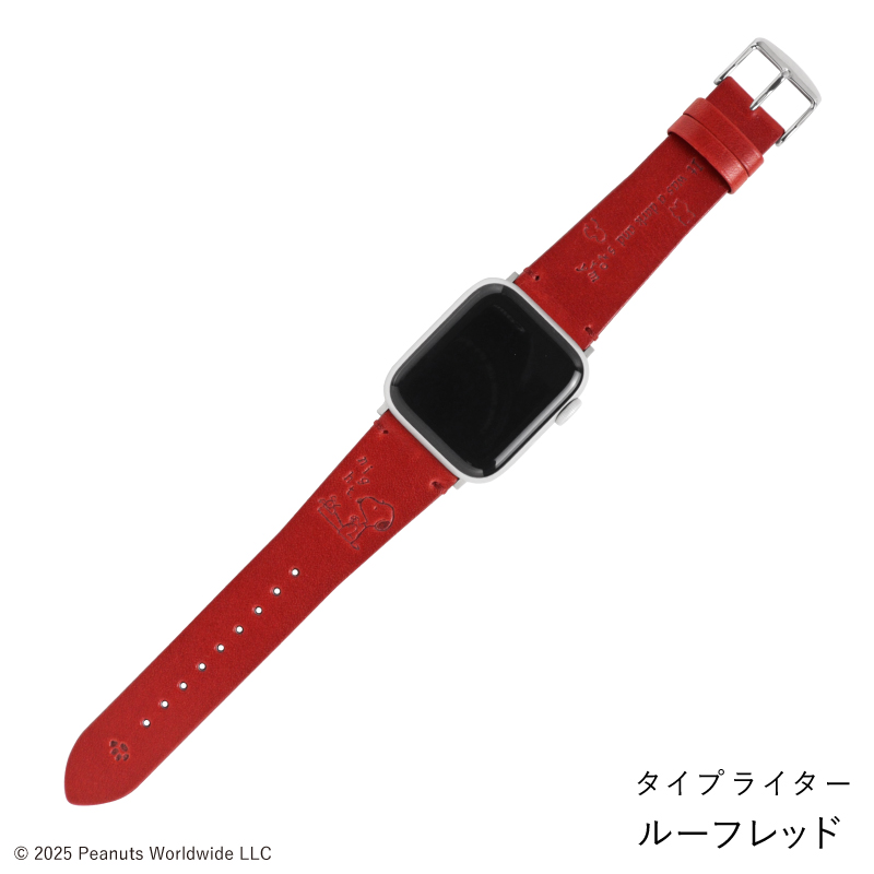 Apple Watch 【公式】 スヌーピー 栃木レザー アップルウォッチ