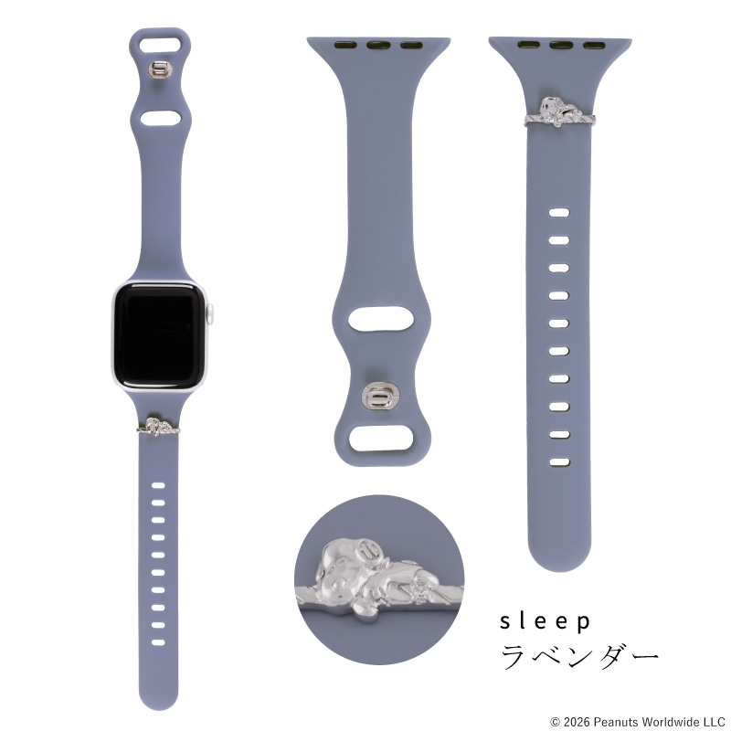 【公式】 スヌーピー シリコン アップルウォッチ バンド PEANUTS ピーナッツ AppleWatch 38mm 40mm 41mm 42mm 44mm 45mm 46mm ブランド 女性 ギフト SNP04 |  | 03