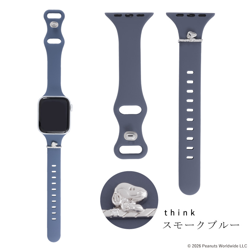 【公式】 スヌーピー シリコン アップルウォッチ バンド PEANUTS ピーナッツ AppleWatch 38mm 40mm 41mm 42mm 44mm 45mm 46mm ブランド 女性 ギフト SNP04 |  | 04