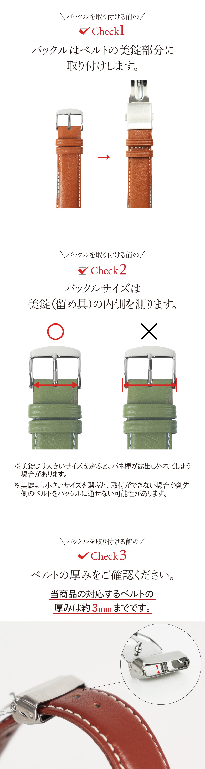 BAMBI Dバックル 腕時計ベルト 時計ベルト 時計 ベルト 時計 BAMBI Dバックル 腕時計ベルト 時計ベルト 時計 ベルト 時計