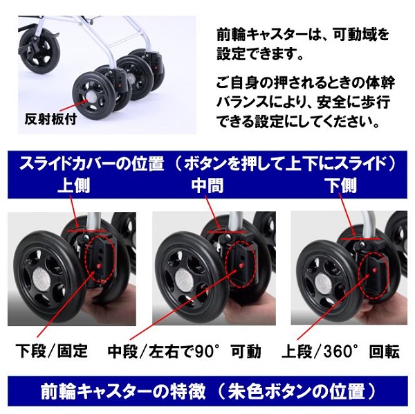 シルバーカー 軽量 コンパクト プリエ 座れる 折りたたみ プレゼント