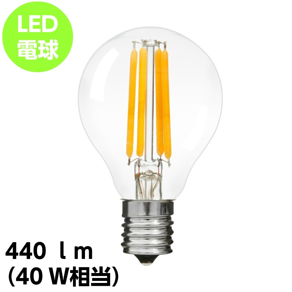 E17口金 LED電球 440lm 40W相当 フィラメント :led-e17-3-40lm:M&Sインテリアストア - 通販 - Yahoo ...