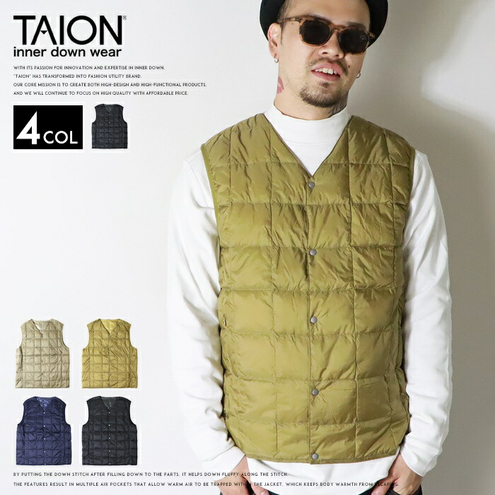 TAION（タイオン） taion TAION ダウンベスト Vネック インナーダウン