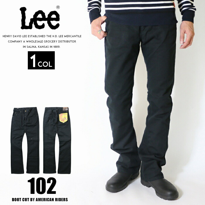 AMERICAN RIDERS Lee リー ジーンズ 102 ブーツカット アメリカン 