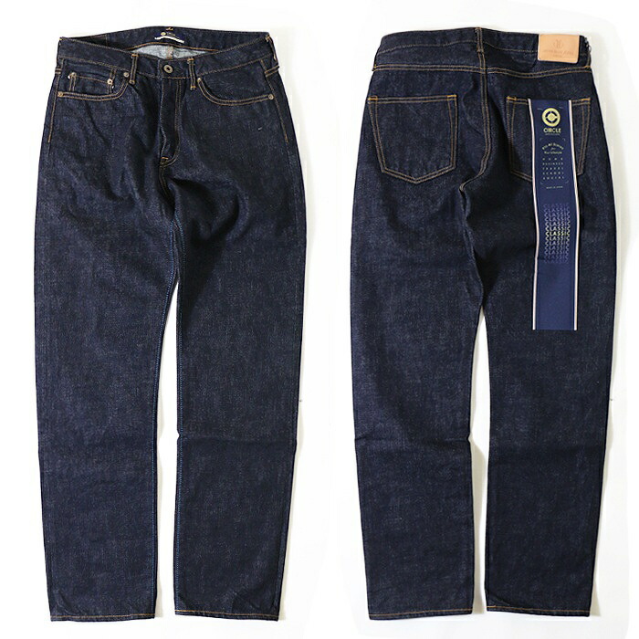 JAPAN BLUE JEANS（ジャパンブルージーンズ） J401 JAPAN BLUE JEANS