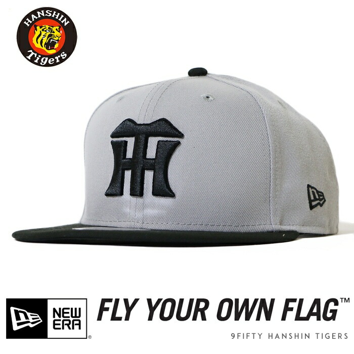 9FIFTY NEWERA ニューエラ NEW ERA キャップ スナップバック